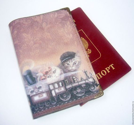 прописка в Рыбном